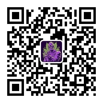 社区交流群二维码